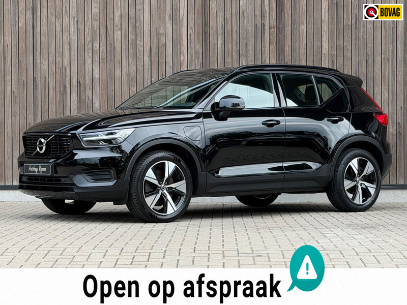 54715473