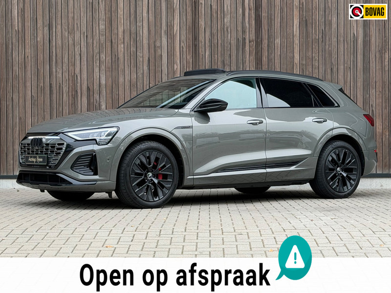 57196659